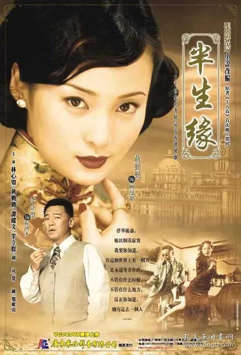 天剑小说，神秘世界的传奇之旅-第2张图片