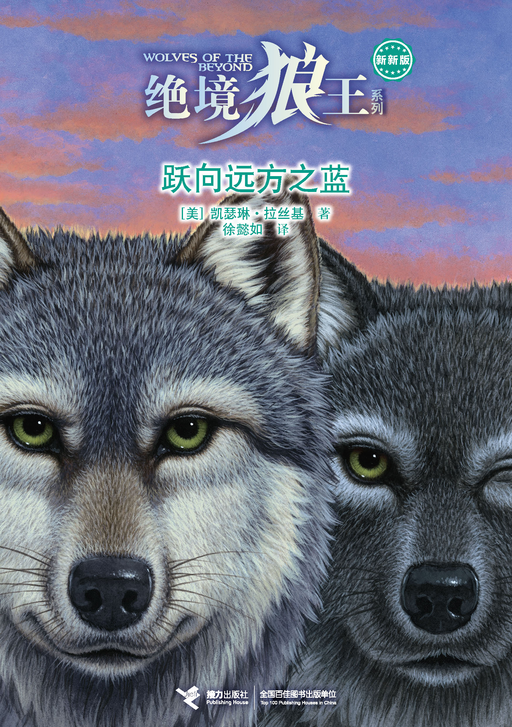 天剑小说，神秘世界的传奇之旅-第1张图片
