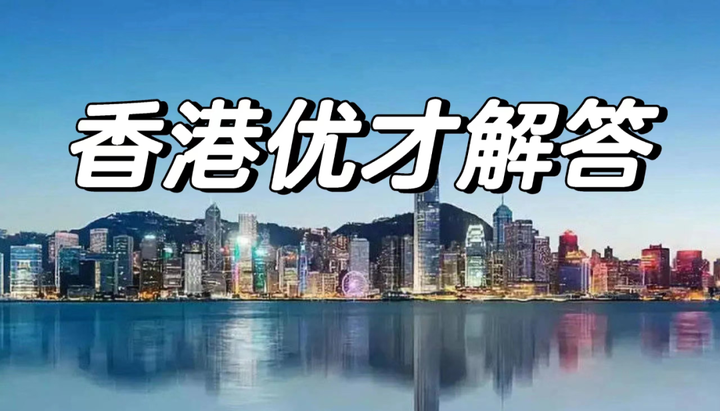 2023正版香港全年免费资料图2023正版香港全年免费资料大放送