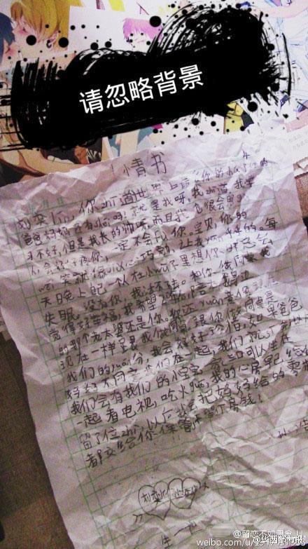 男生操男生网站应用男生操男生网站，探索网络世界的神秘角落-第2张图片
