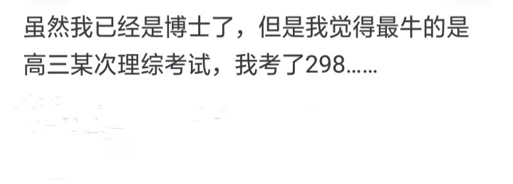 把媳妇让给领导干了怎么办把媳妇让给领导干了-第1张图片