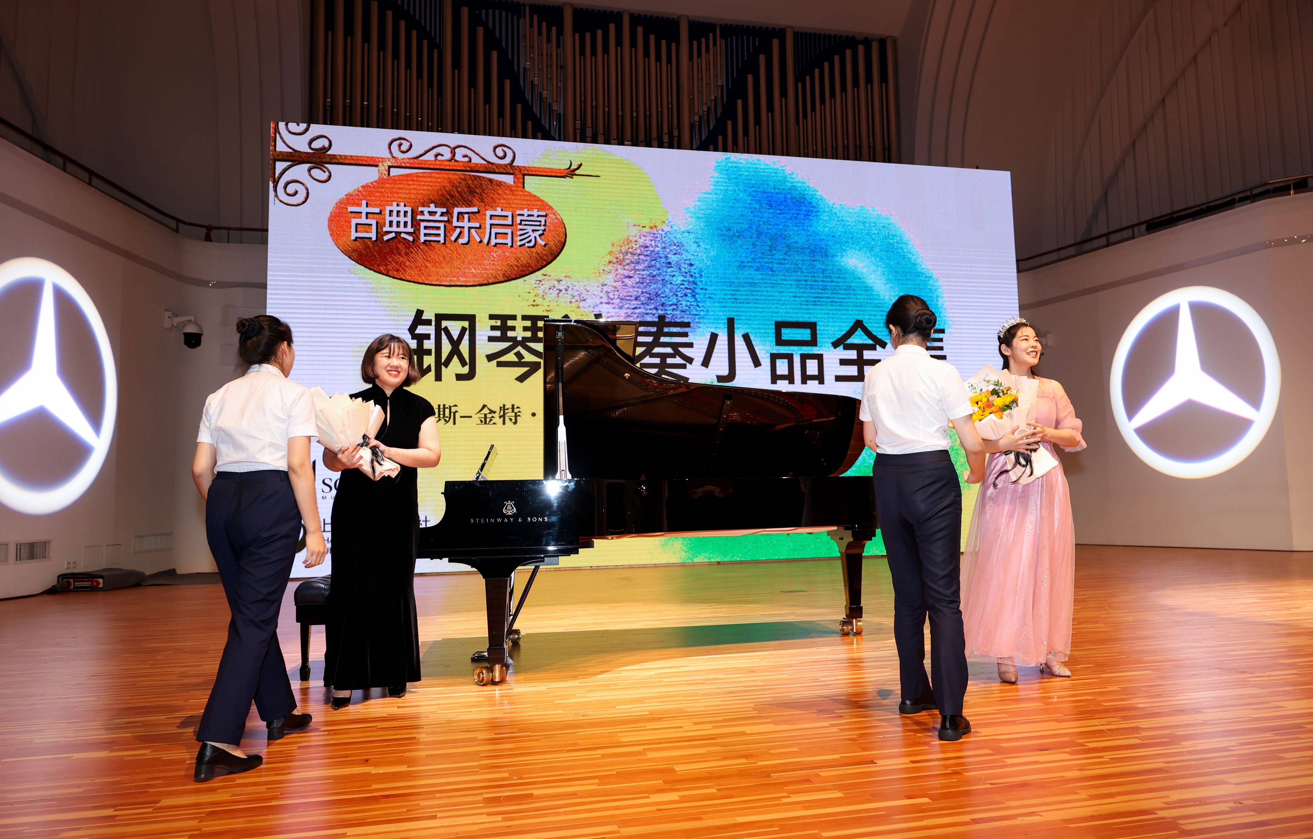 古典音乐论坛古典音乐论坛，古典音乐的魅力与交流-第3张图片