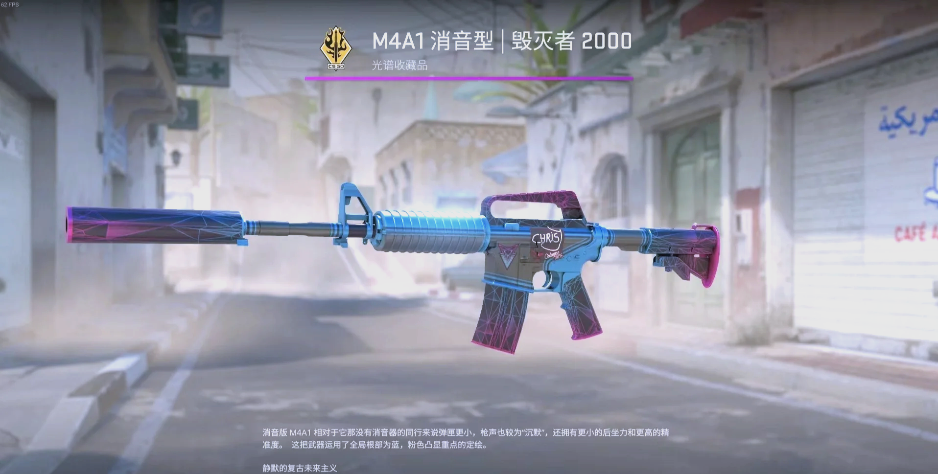 CSGO白嫖网站大全-第2张图片