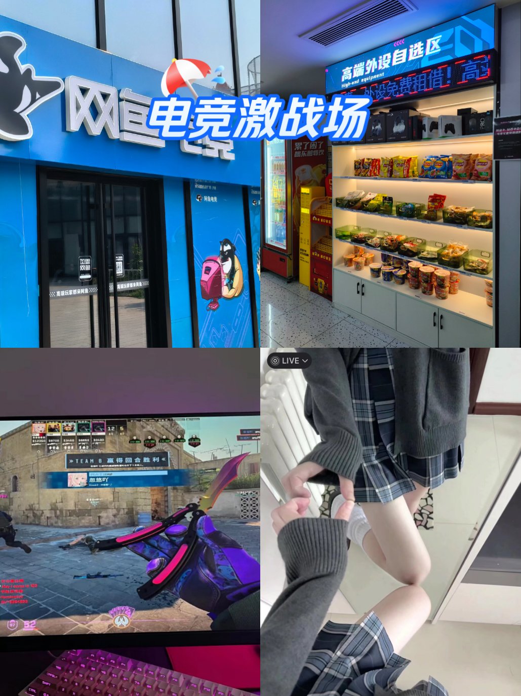 CSGO白嫖网站大全-第3张图片