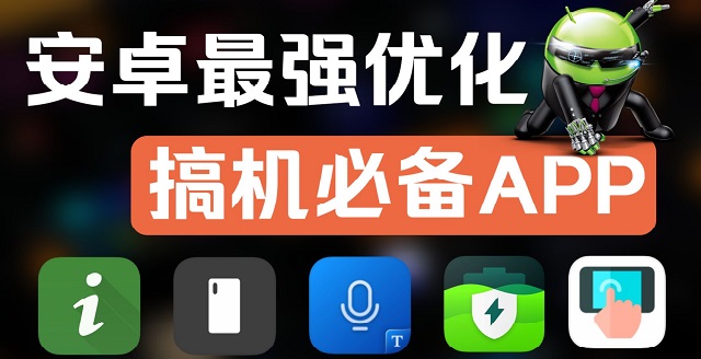 100免费软件下载安装入口关于100免费软件下载安装入口的探索-第1张图片