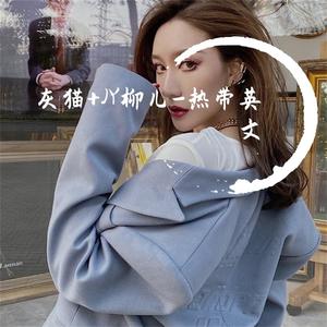 肚子里全是jy鼓起来了好难受肚子里全是jy鼓起来了好难受