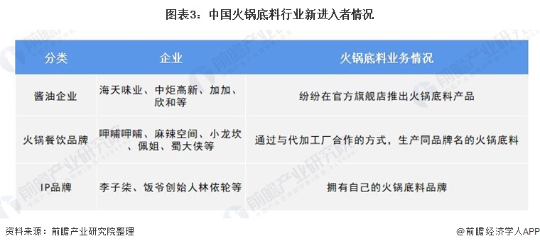 香港正版马会资料免费大全香港马会正版料大全2021