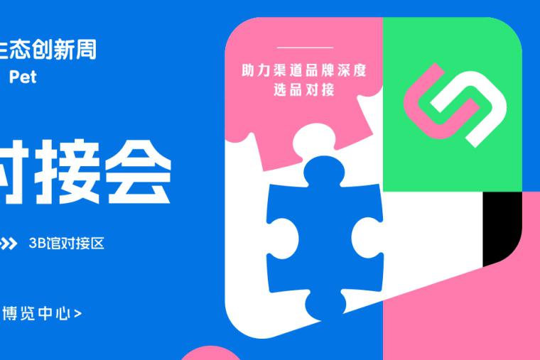 158致富信息网，揭秘致富之路，把握商机无限-第2张图片