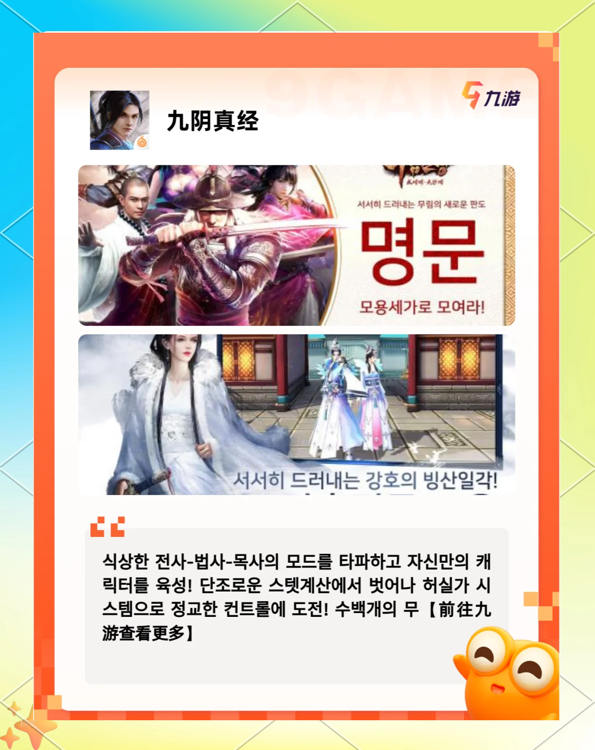 梦幻辅助技能学什么实用梦幻辅助，解锁你的游戏新世界-第1张图片