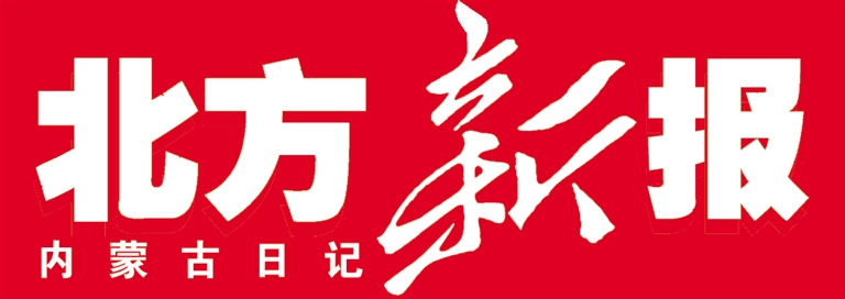 新报跑狗新报跑狗，新闻热潮下的新探索-第2张图片