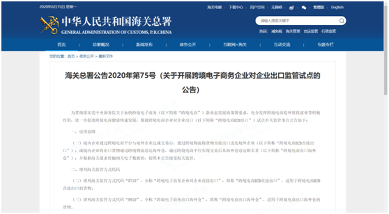 二四六玄机资料308打开百度二四六玄机资料308打开