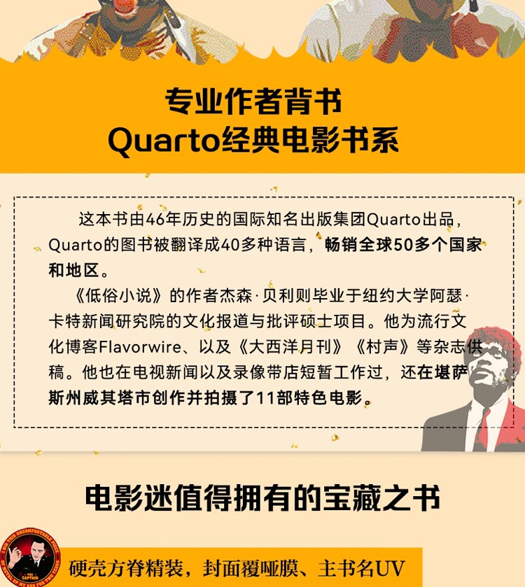 乱子伦小说500篇-第3张图片