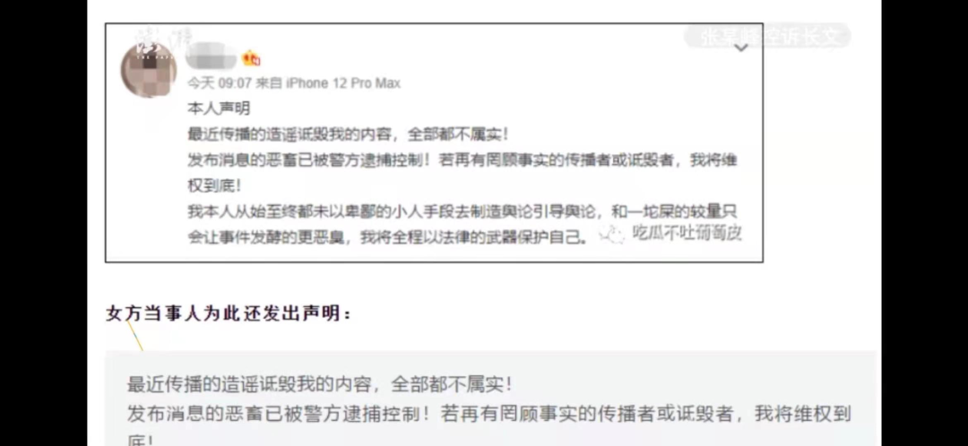 乱子伦小说500篇-第1张图片