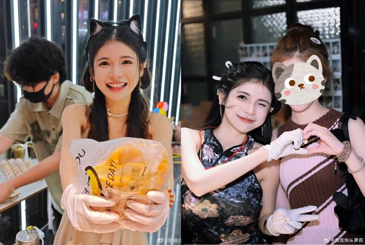狗头萝726事件狗头萝726事件，真相与疑云-第3张图片