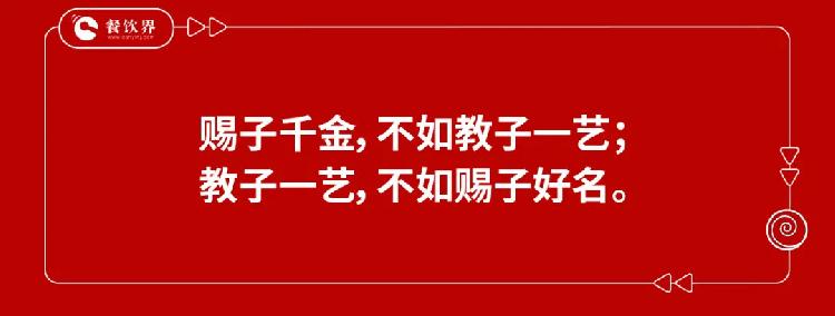 最强农夫最强农夫，耕耘智慧与毅力