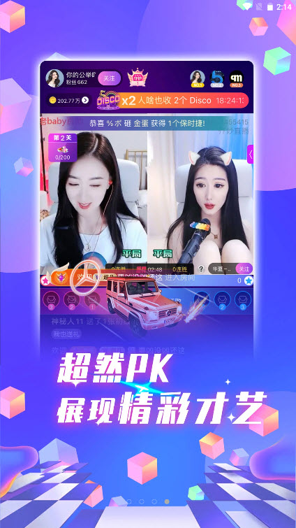 zztt14su黑料不打烊入口ZZTT14.SU黑料不打烊-第2张图片