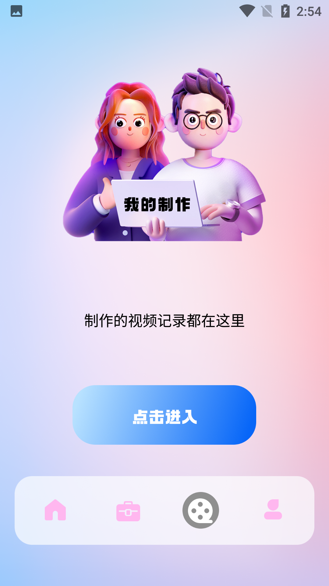 快活视频，探索视频世界的无尽魅力-第1张图片