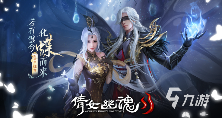 什么网络游戏最火什么网络游戏最火-第2张图片