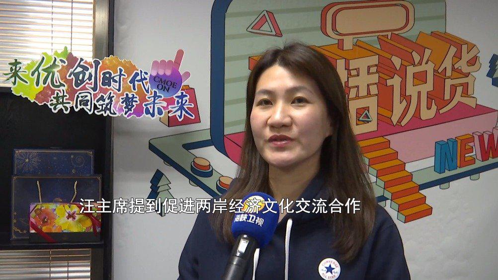 俄罗斯交性video俄罗斯视频交性，探索多元文化交融的魅力-第1张图片