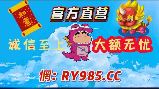快3助赢软件最新版快3助赢软件，快速赢利的新利器-第1张图片