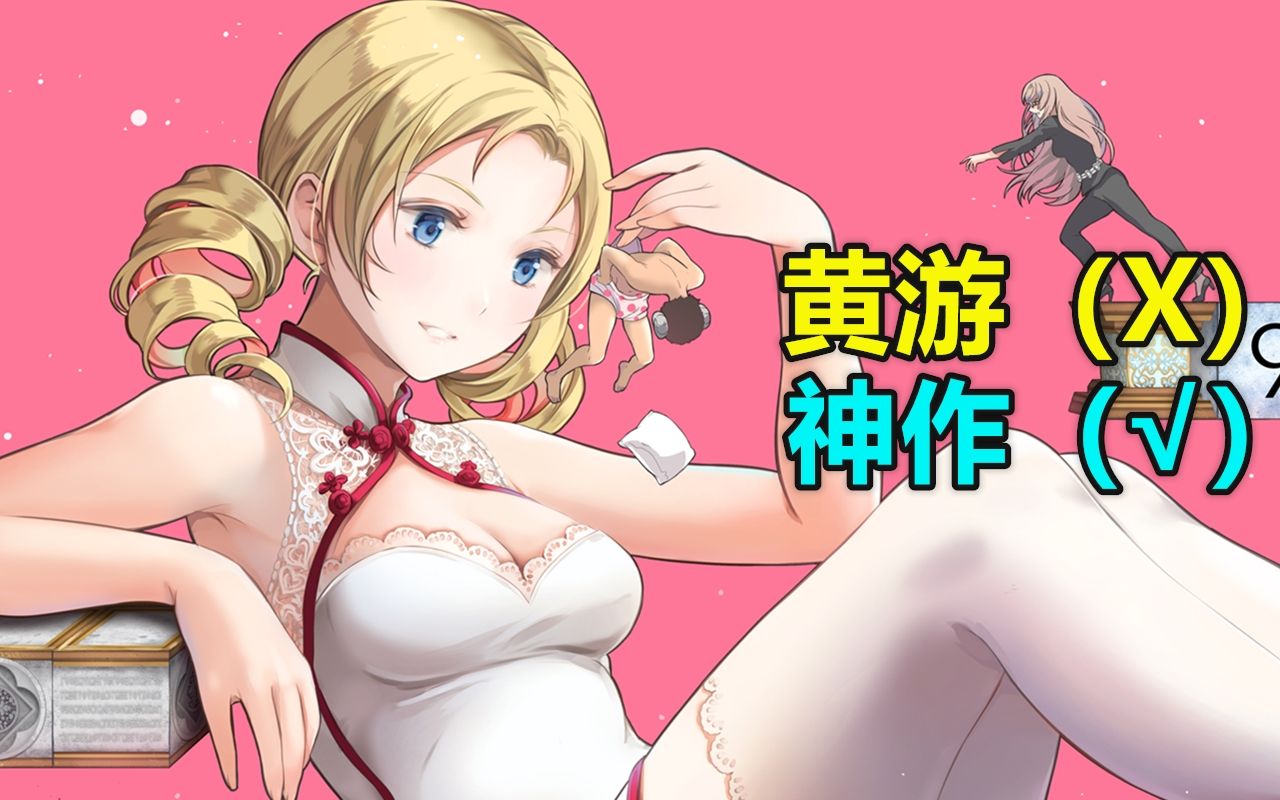 原神黄化网站入口豆原神黄化网站入口介绍-第2张图片