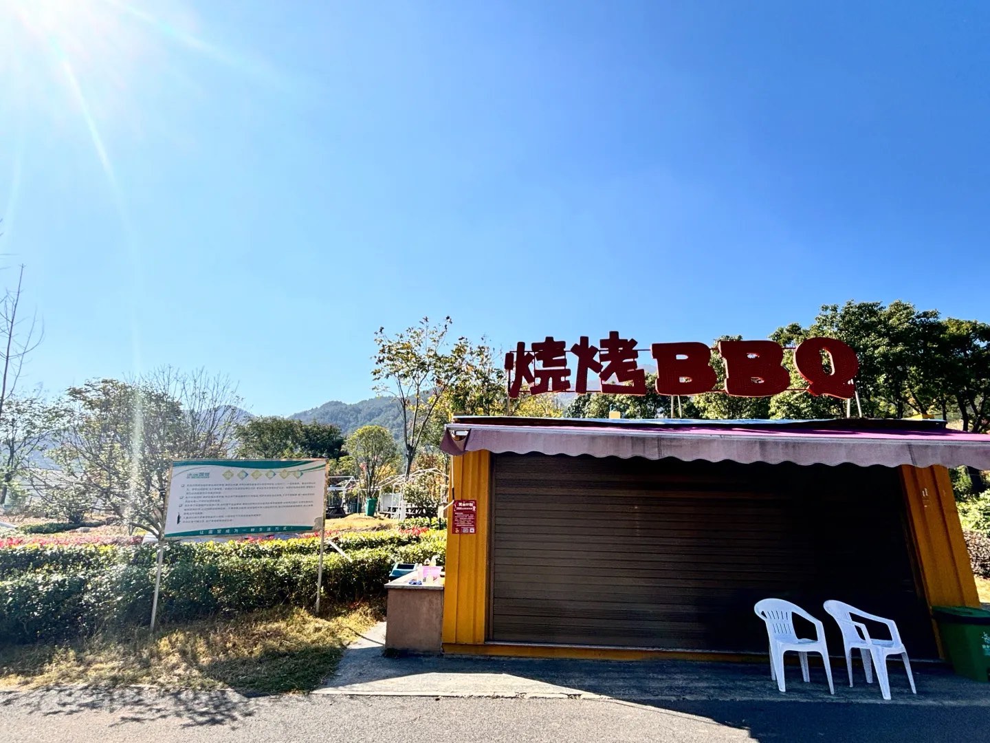 父子两人齐上阵父子齐上阵-第2张图片