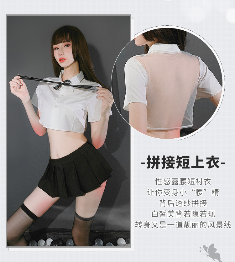 美兮-美女私密视频Android平台的应用美兮-美女私密视频