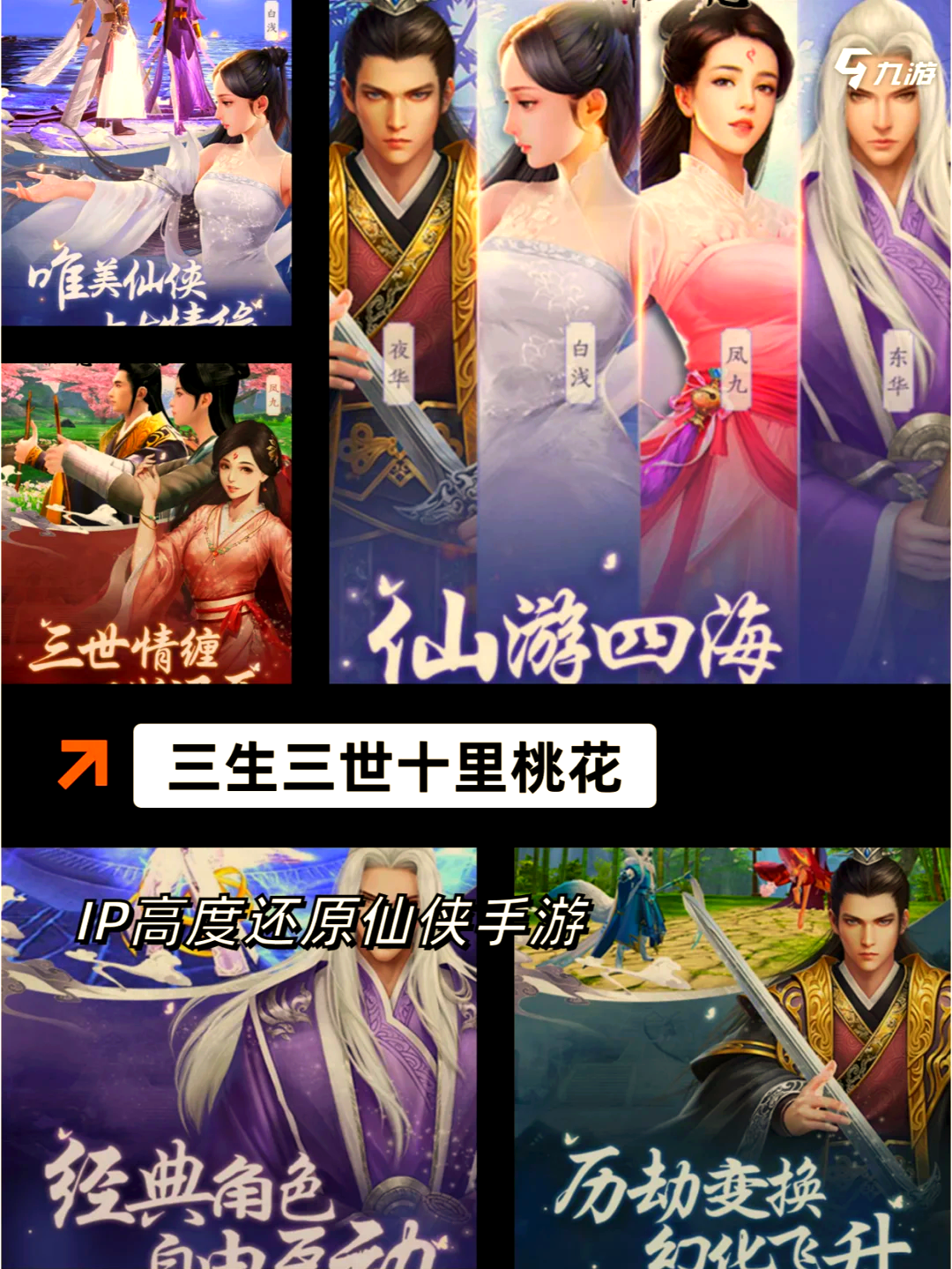 电玩巴士藏经阁，探索电子游戏的神秘世界-第1张图片