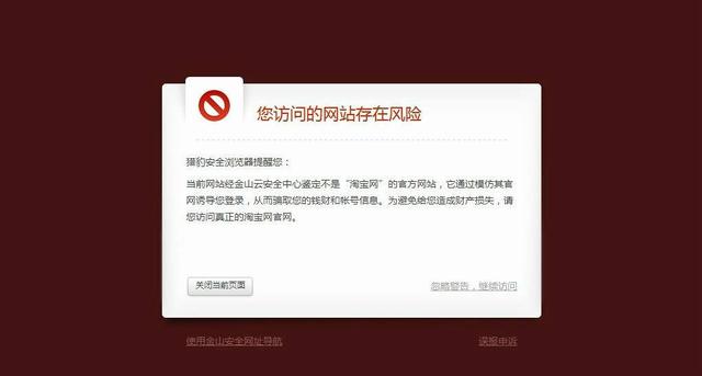谁有成人网站地址?谁有成人网站地址？揭秘非法网站风险-第1张图片