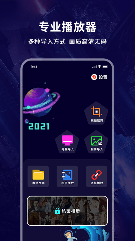 MD豆传媒一二三区，探索传媒新天地-第1张图片