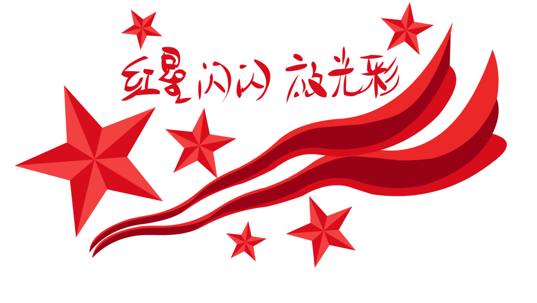 中国工会新一届领导机构诞生中国工会新一届领导机构诞生-第2张图片
