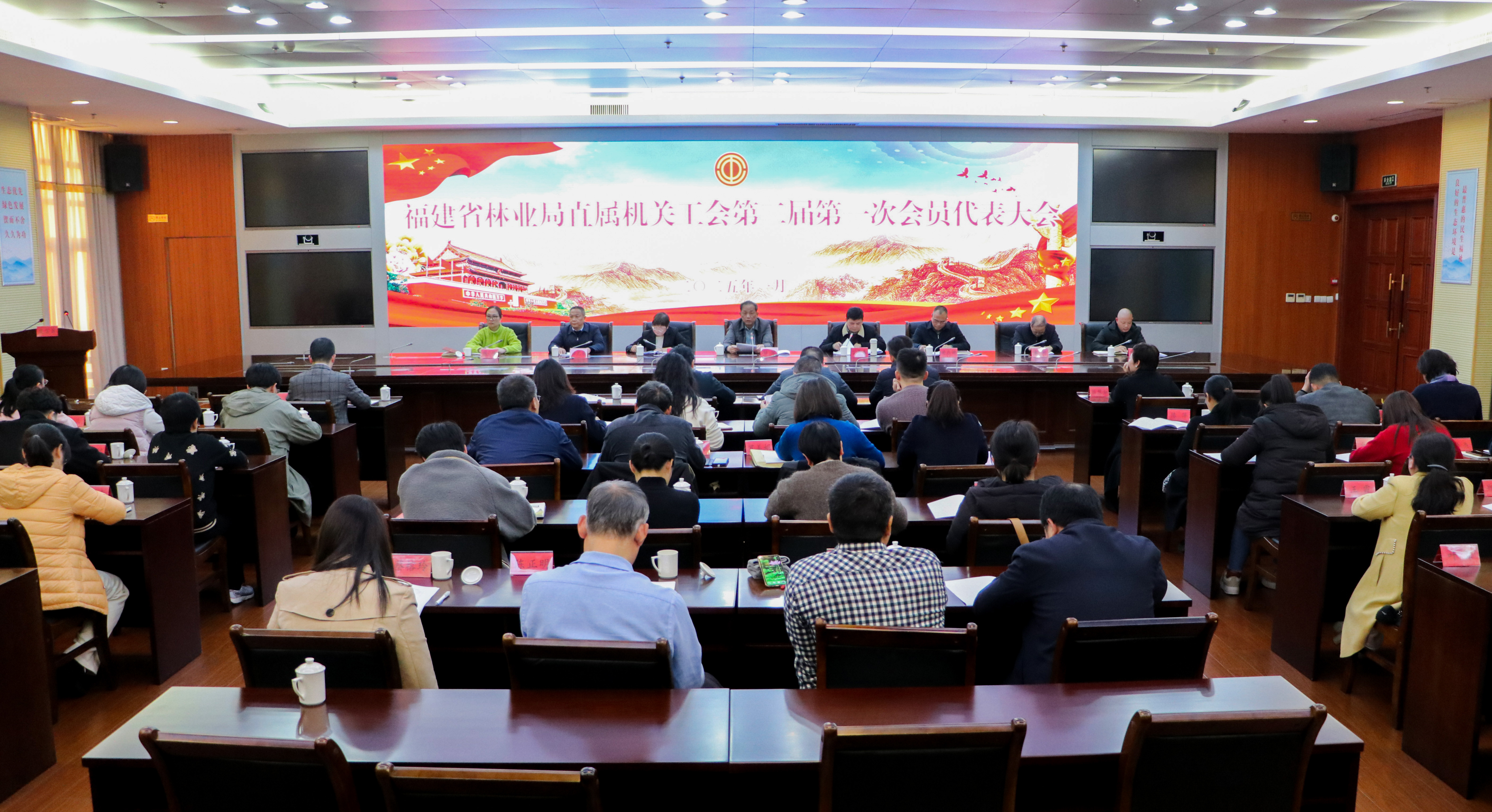 中国工会新一届领导机构诞生中国工会新一届领导机构诞生-第3张图片