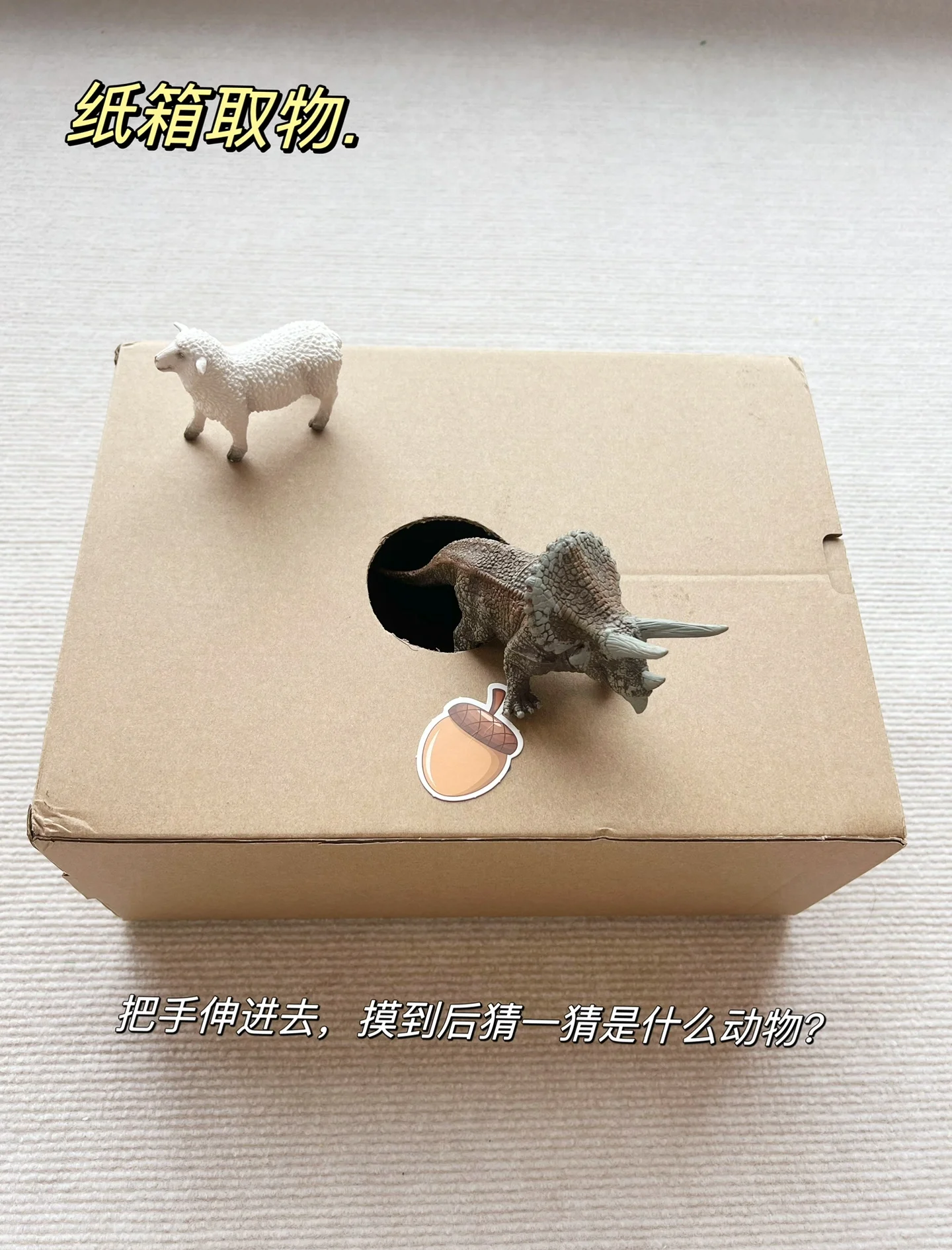 人物动物互动高清最简单回答动物与人物的简单互动，最简单回答-第1张图片