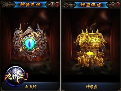 666602.com探索666602.com的神秘世界-第1张图片