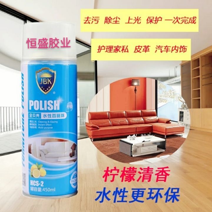 百性阁手机首页百性阁手机首页，探索智能科技的魅力