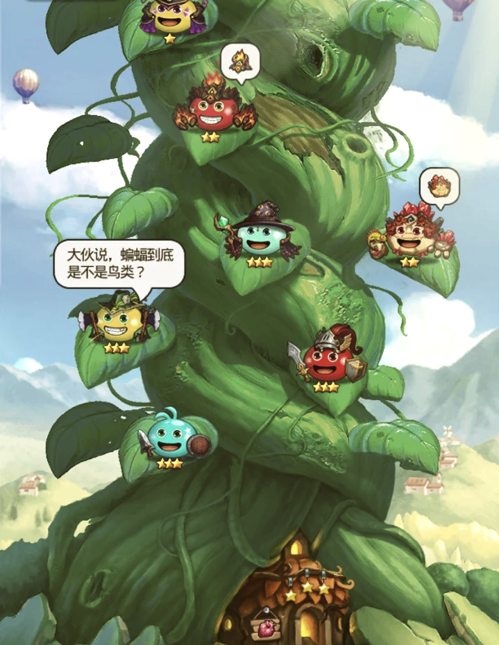 不思议迷宫阿瑞斯手册不思议迷宫阿瑞斯手册-第2张图片