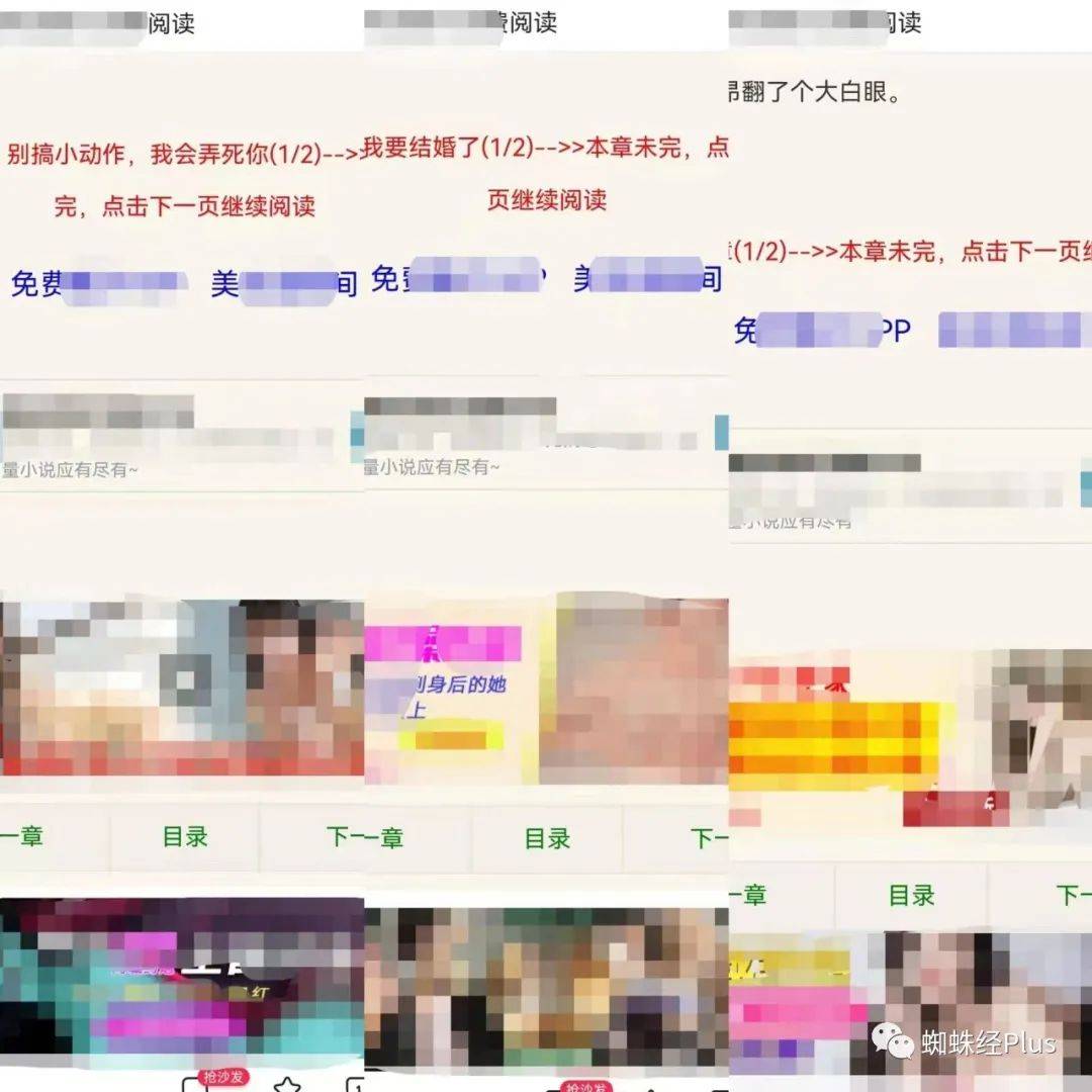 一个色航导网站介绍-第3张图片