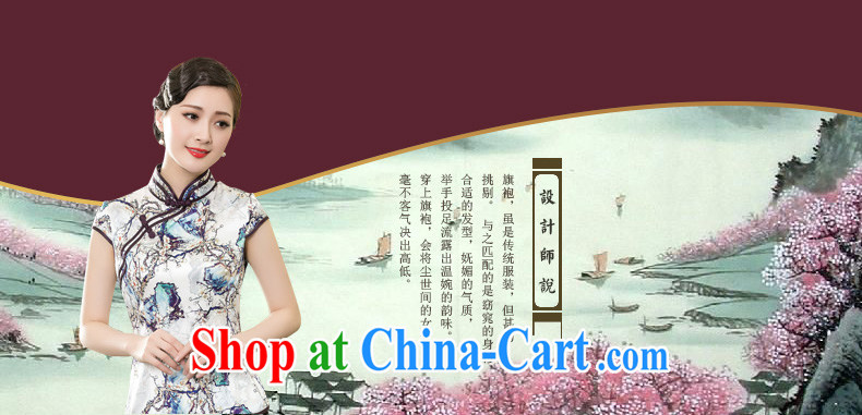 cchinese中国情侣_第17集中国情侣之恋，携手共度美好时光-第1张图片