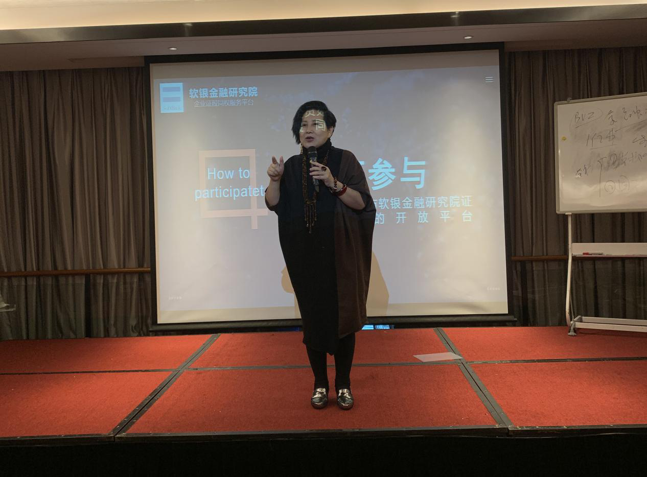 性开放与女性直播的新时代