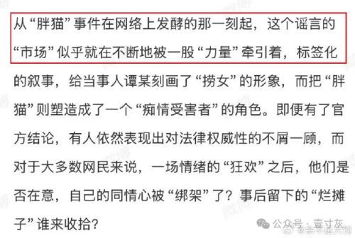 吃瓜网51爆料吃瓜网51爆料，一场瓜田背后的神秘事件-第1张图片