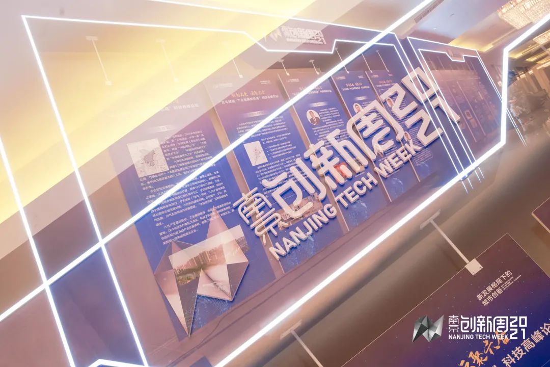 六合论坛，探索网络交流的新天地