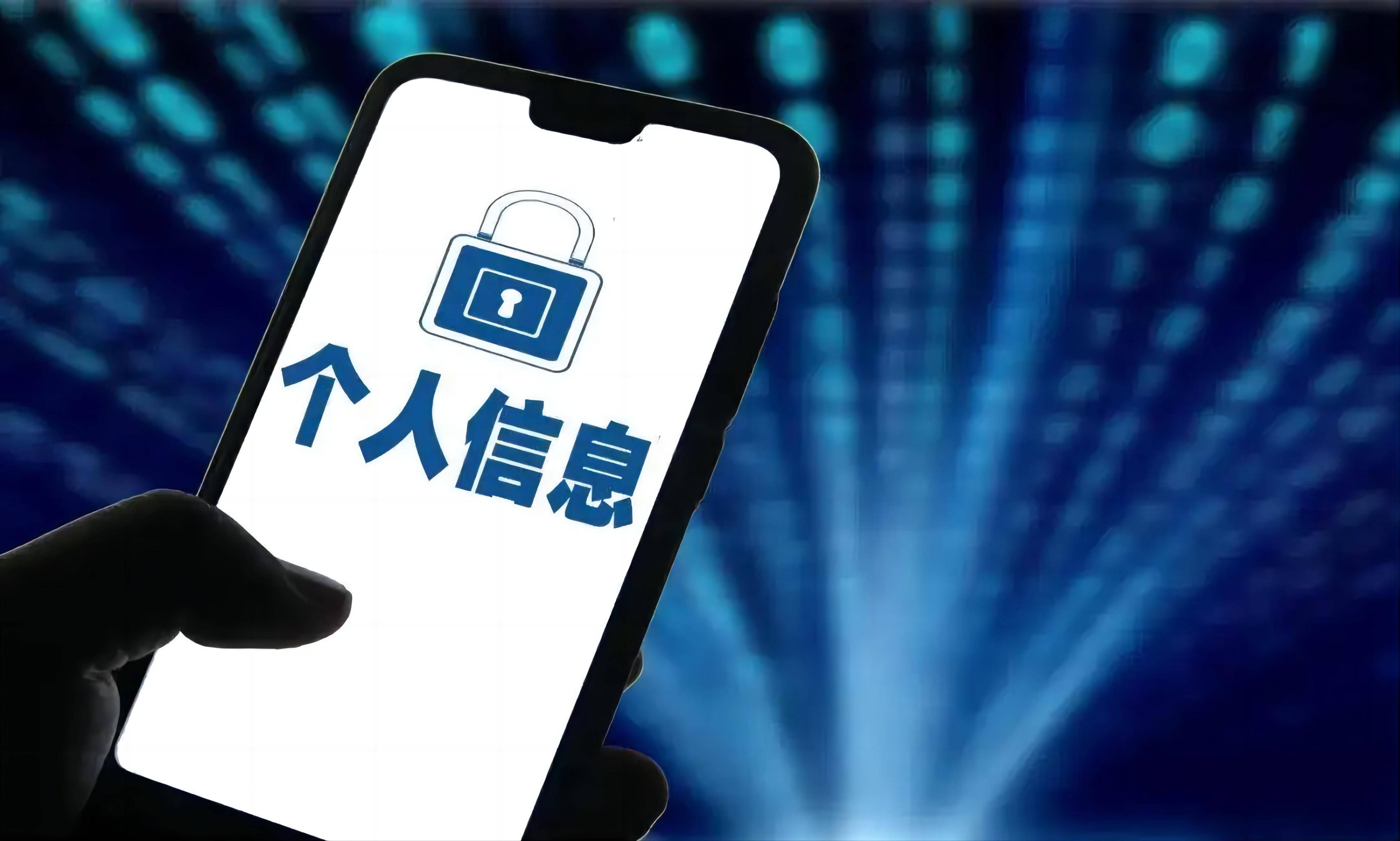 黄色网入口黄色网入口，探索与警惕-第1张图片