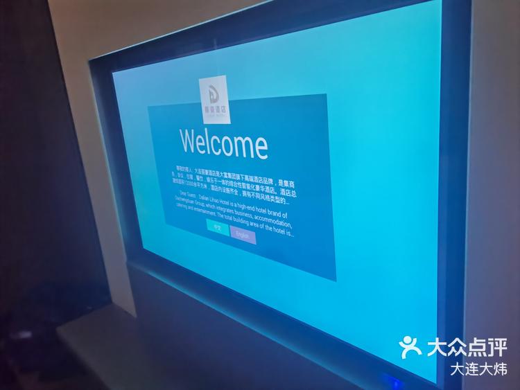 亚精产品一二三三三早餐店-第1张图片