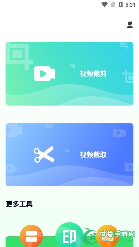 青青草免费公开视频青青草免费公开视频-第1张图片