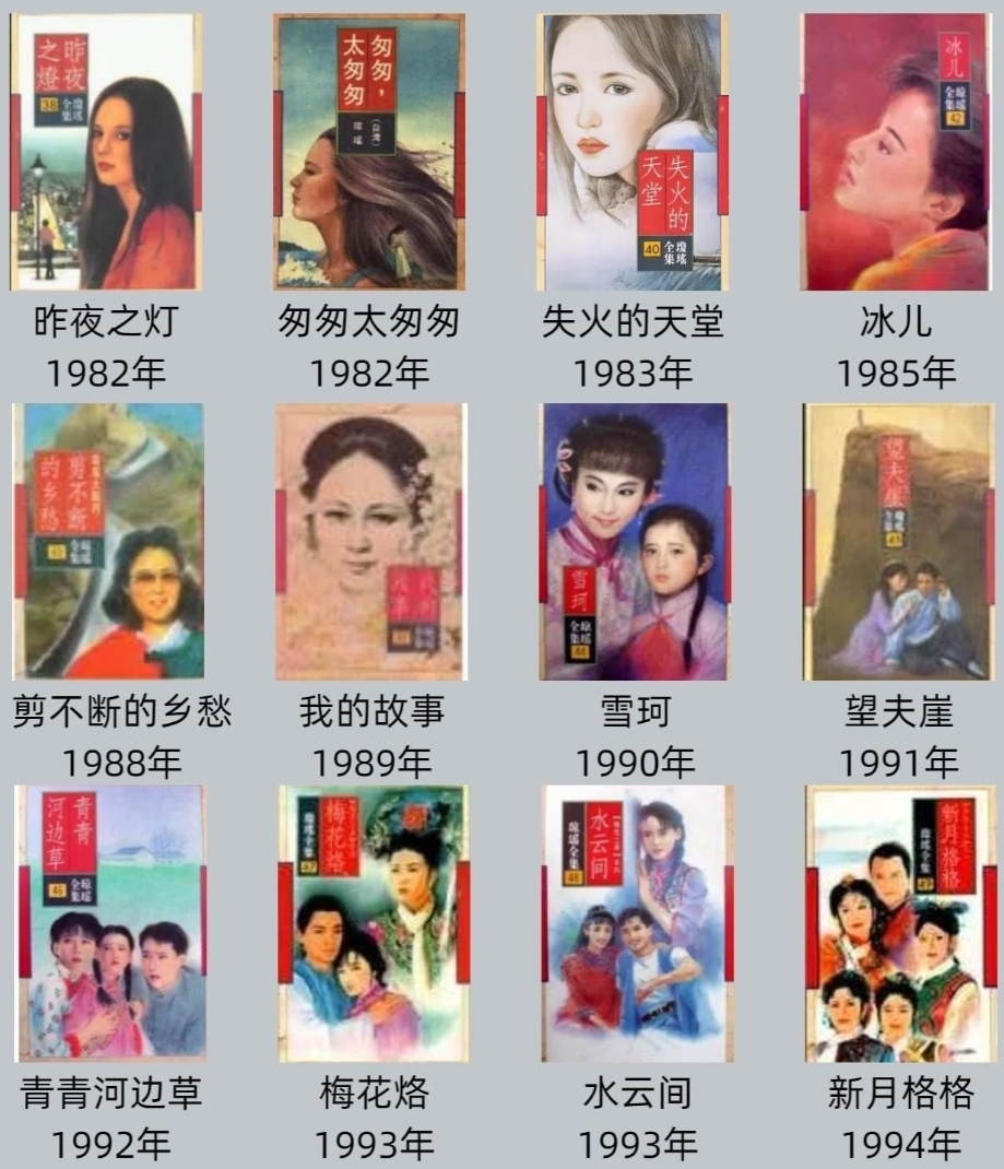 正版资料大全全年2019小说2正版资料大全，全年2019小说精选-第1张图片