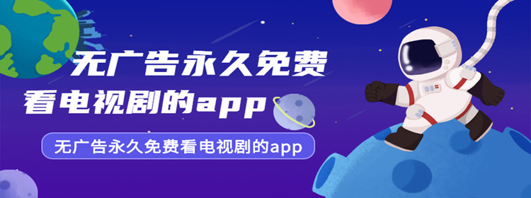 麻豆TV.app，在线看视频的新选择-第2张图片