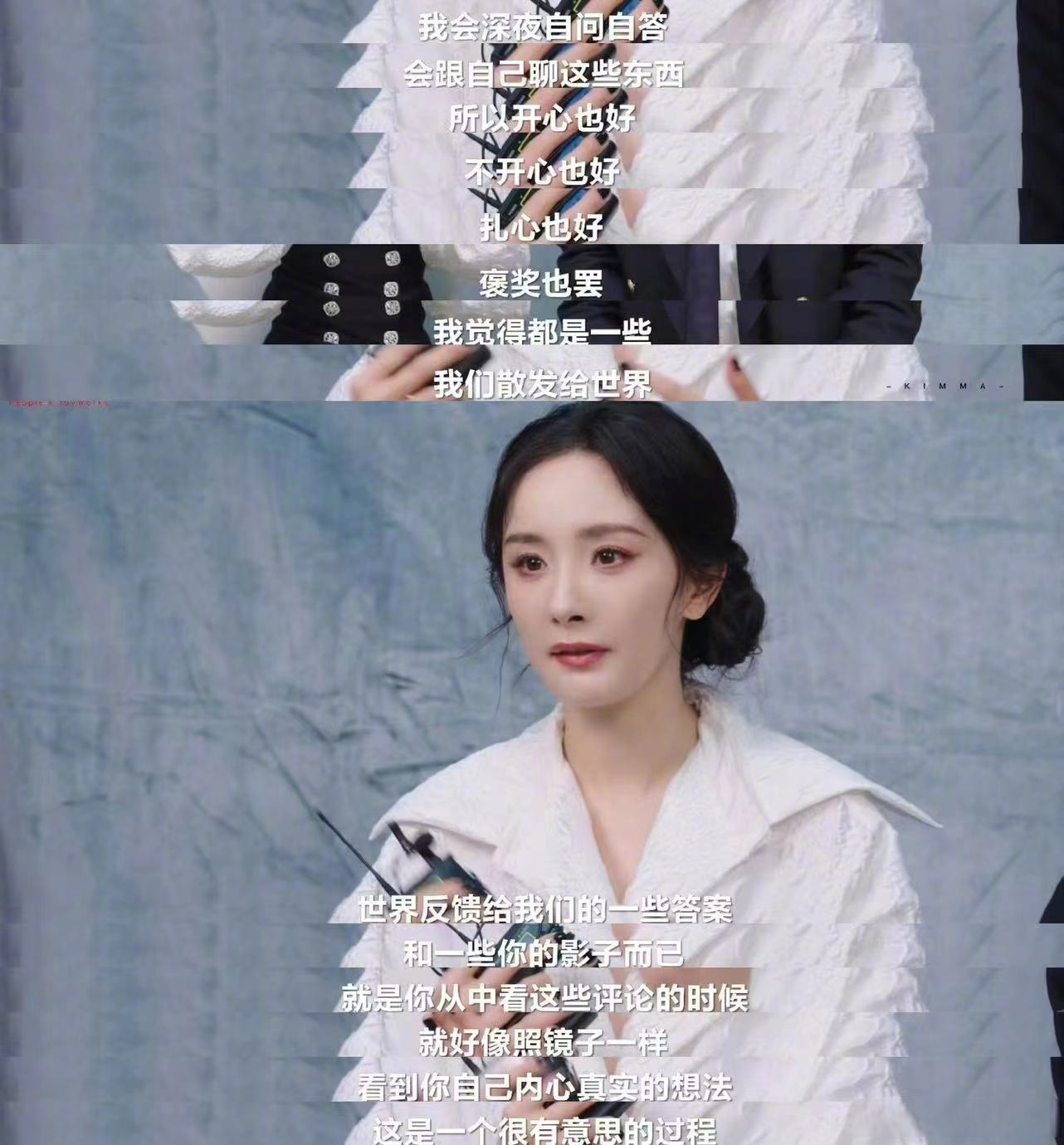杨幂被性侵全图杨幂被性侵全图事件引发社会关注