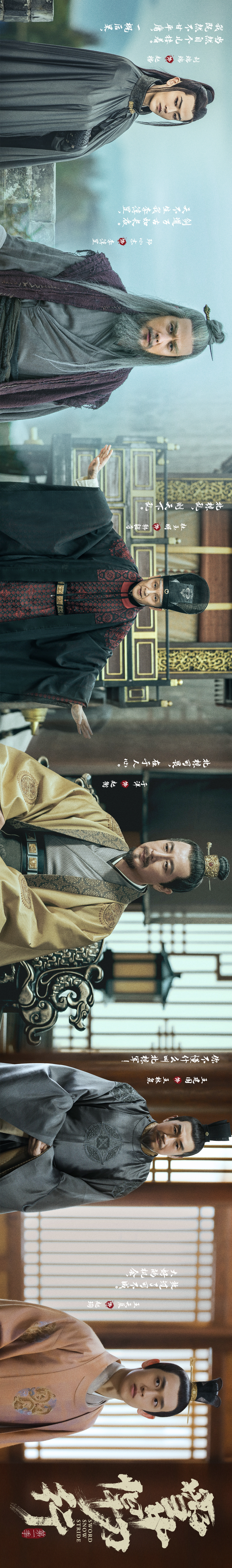 荡翁乱妇视剧荡翁乱妇之我见-第1张图片