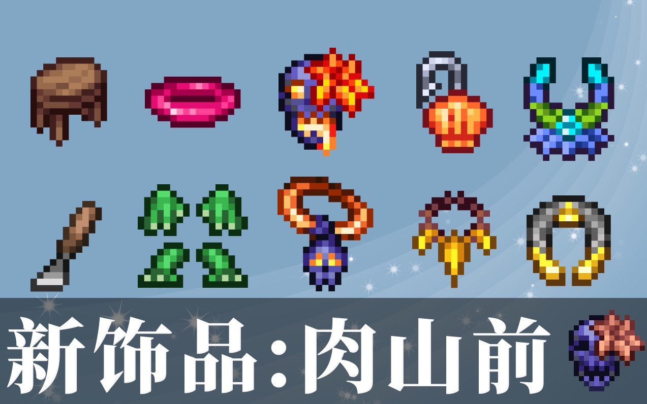 泰拉首饰泰拉首饰，璀璨璀璨的时尚之选-第2张图片