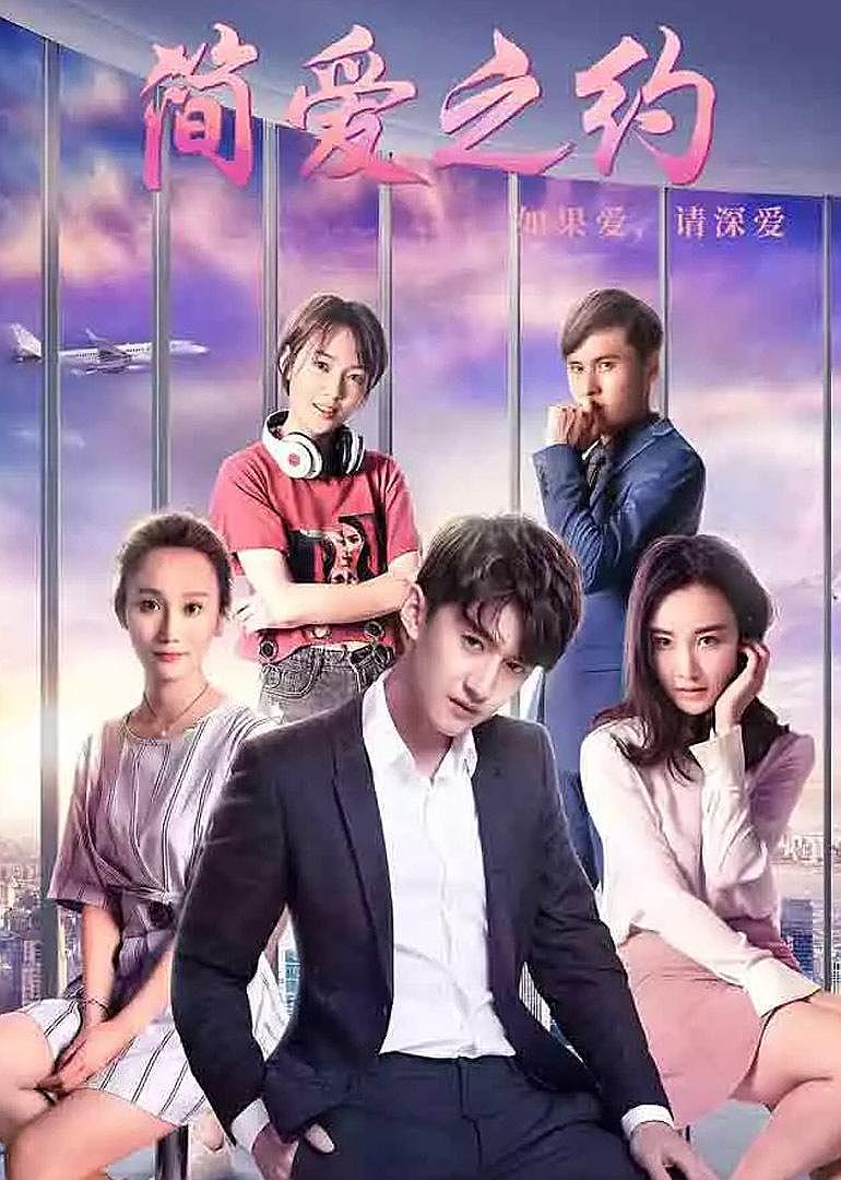帅气体育生Gary的出生日期-第3张图片